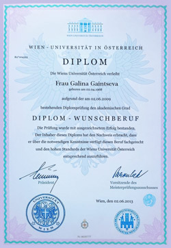 Галина Гаинцева, юрист, Алматы